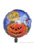 Happy Halloween Folyo Balon 18 inç ( )