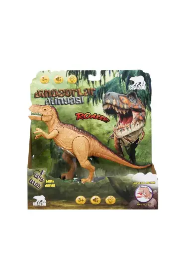  505 Tyrannosaurus Rex Dinozor Işıklı Sesli