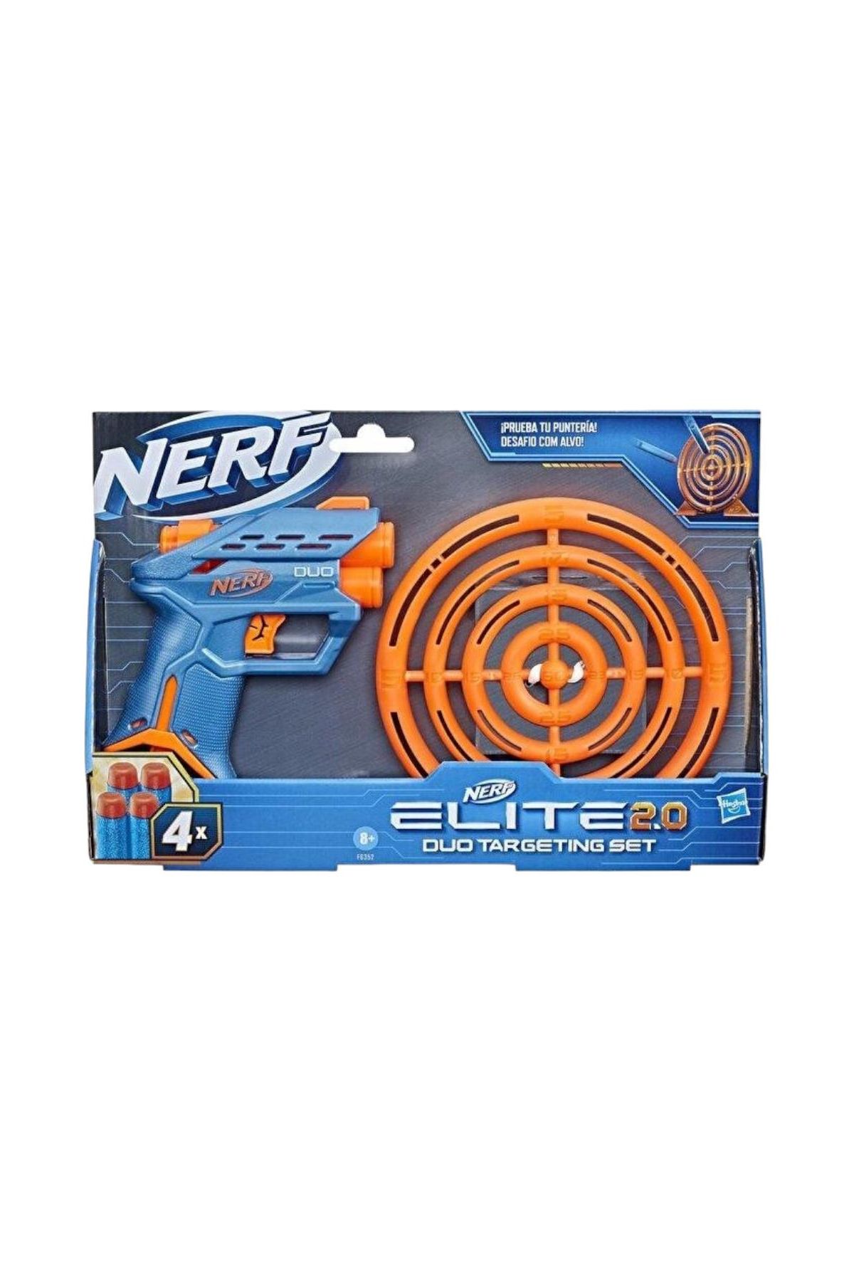 - NERF ELITE 2.0 IKILI HEDEF SETI 6