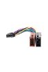 FULLY G-522Z KENWOOD OTO TEYP SOKET DİŞİ İSO SOKETLİ (4767)