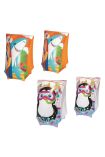  505 Kolluk Köpekbalığı & Penguen Desenli 30x15 Cm