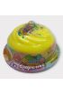 Puffy Cotton 22 Gr - Sarı Slime