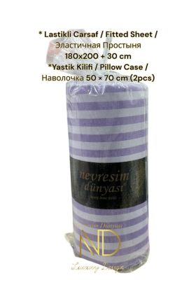 %product-name% | Cosmedrome