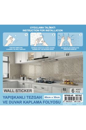 %product-name% | Cosmedrome