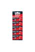 AG4 LR66/626/377 18 Mah Alkalin Düğme Pil 10 Lu Paket 