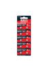 AG5 LR48/LR754/193/393 52 Mah Alkalin Düğme Pil 10 Lu Paket 