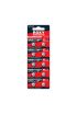 AG7 LR57/LR927/195/395 44 Mah Alkalin Düğme Pil 10 Lu Paket 
