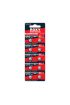 AG11 LR58/LR721/362 21 Mah Alkalin Düğme Pil 10 Lu Paket 