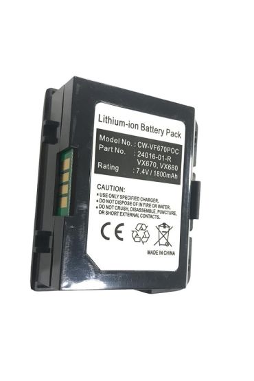 VeriFone VX 680 / VX 680 ECR Plus Pos Uyumlu Batarya