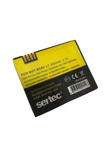 Motorola BC60  Uyumlu Batarya