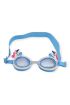 Çocuk Yüzücü Gözlüğü Silikon Taşıma Çantalı Pony - 9014