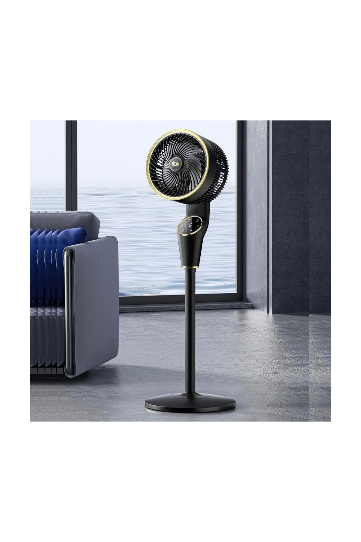 35W 90 Cm Sessiz Soğutucu Dokunmatik Harketli Akıllı Fan ACFN03