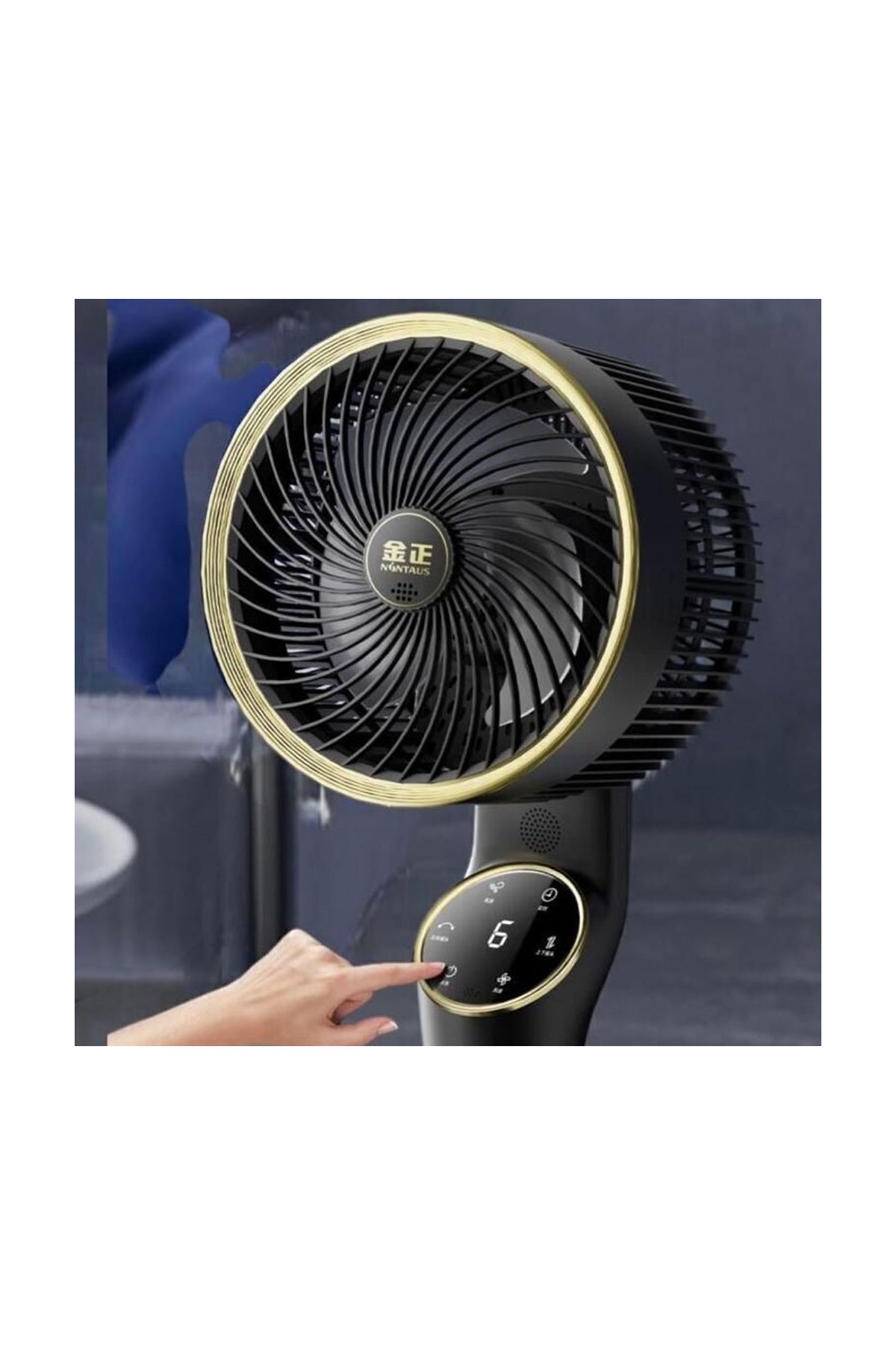 35W 90 Cm Sessiz Soğutucu Dokunmatik Harketli Akıllı Fan ACFN03