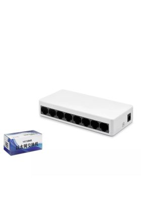 8 Port Gigabit Ethernet Switch 10/100/1000 MBPS HDX1341
