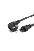 Yonca Power Kablo 42Pın 0.75 Mm 500W 1.2M Siyah HDX5524