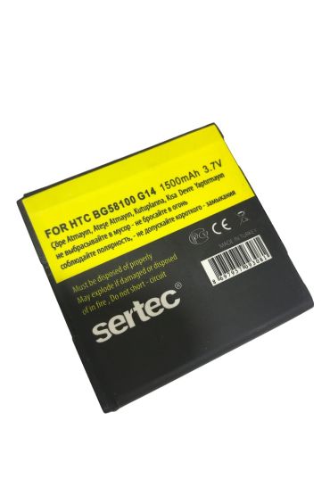 HTC   G14 Sensation / BG58100 Uyumlu Batarya