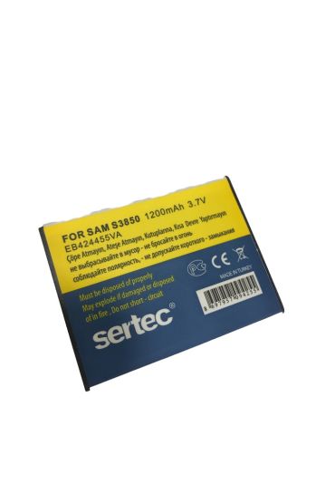 Samsung M350/S3850 Uyumlu Batarya