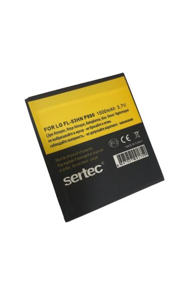 LG P990 / FL-53HN Uyumlu Batarya