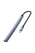 ZR289 Ads 303/C Type-C 7 Port Metal Usb Hub