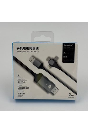 ZR847 Dgk T Hdmı Kablo Bluetooth