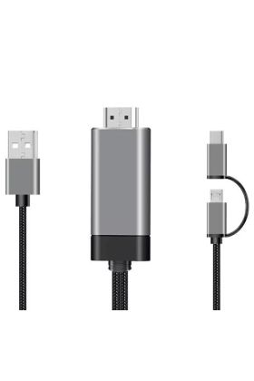 Skygo ZR775 Ld36 3 İn 1 Usb To Hdtv Cable Görüntü Aktarıcı