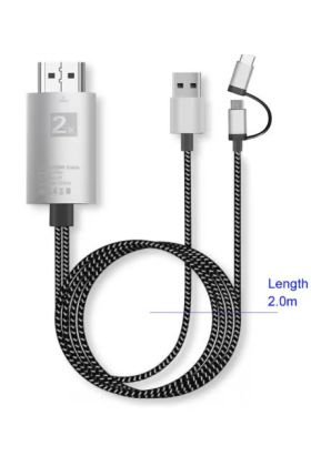 ZR855 P8 2 İn 1 Hdtv Kablo