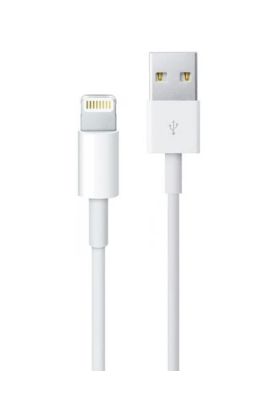 ZR928 Lighting Kablo 2 M