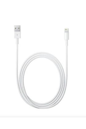 ZR933 Lighting Kablo 5 M