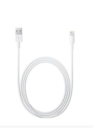 ZR933 Lighting Kablo 5 M