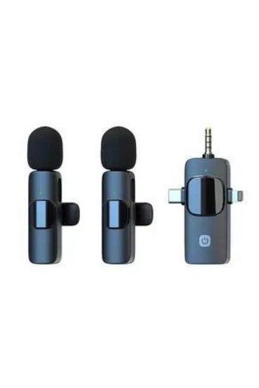 ZR564 K15 İkili Çoklu Mikrofon