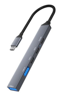 ZR869 Ads-809 Type-C 5 İn 1 Extender