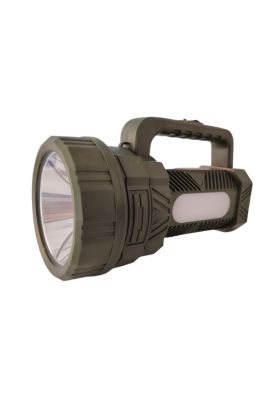 Şarjlı El Feneri Projektör 100 Watt GP680