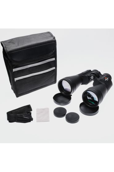 90x70 WD4 çift Göz Ayarlı Kamp Ve Av Dürbünü 1000m/45m BA