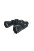 10-30x50 Zoom Dps I Zoomlu Süper Kaliteli Dürbün NK