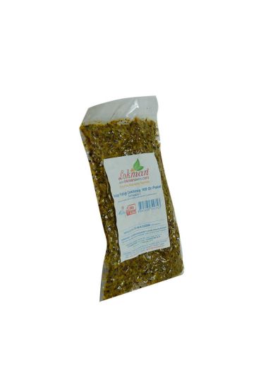 Antep Fıstığı Çekilmiş 100 Gr paket