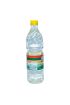 Açelya Suyu Pet Şişe 1 Lt