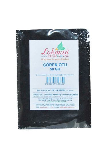 Çörek Otu Doğal Tane 50 Gr Paket