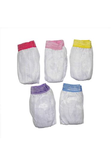 Kafes Tülü Orta Boy 60 cm-130 cm Medium