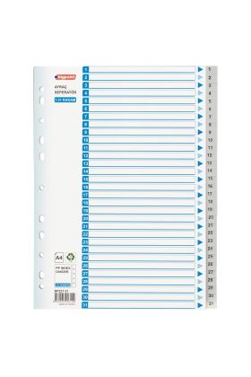 Bigpoint PP Seperatör 1-31 Rakamlı x 10 Adet