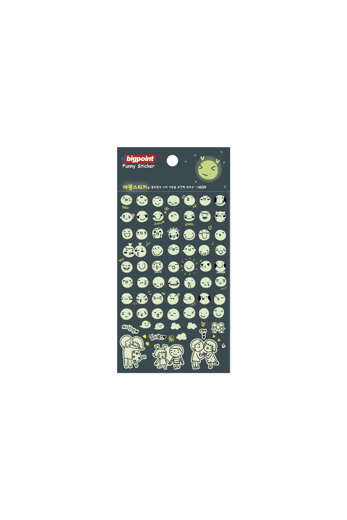 Bigpoint Sticker Beyaz Smile x 15 Adet