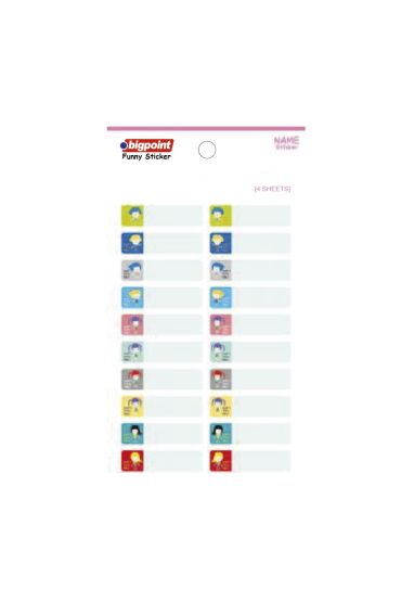 Bigpoint Sticker School Çocuklar 4 Yaprak x 15 Adet