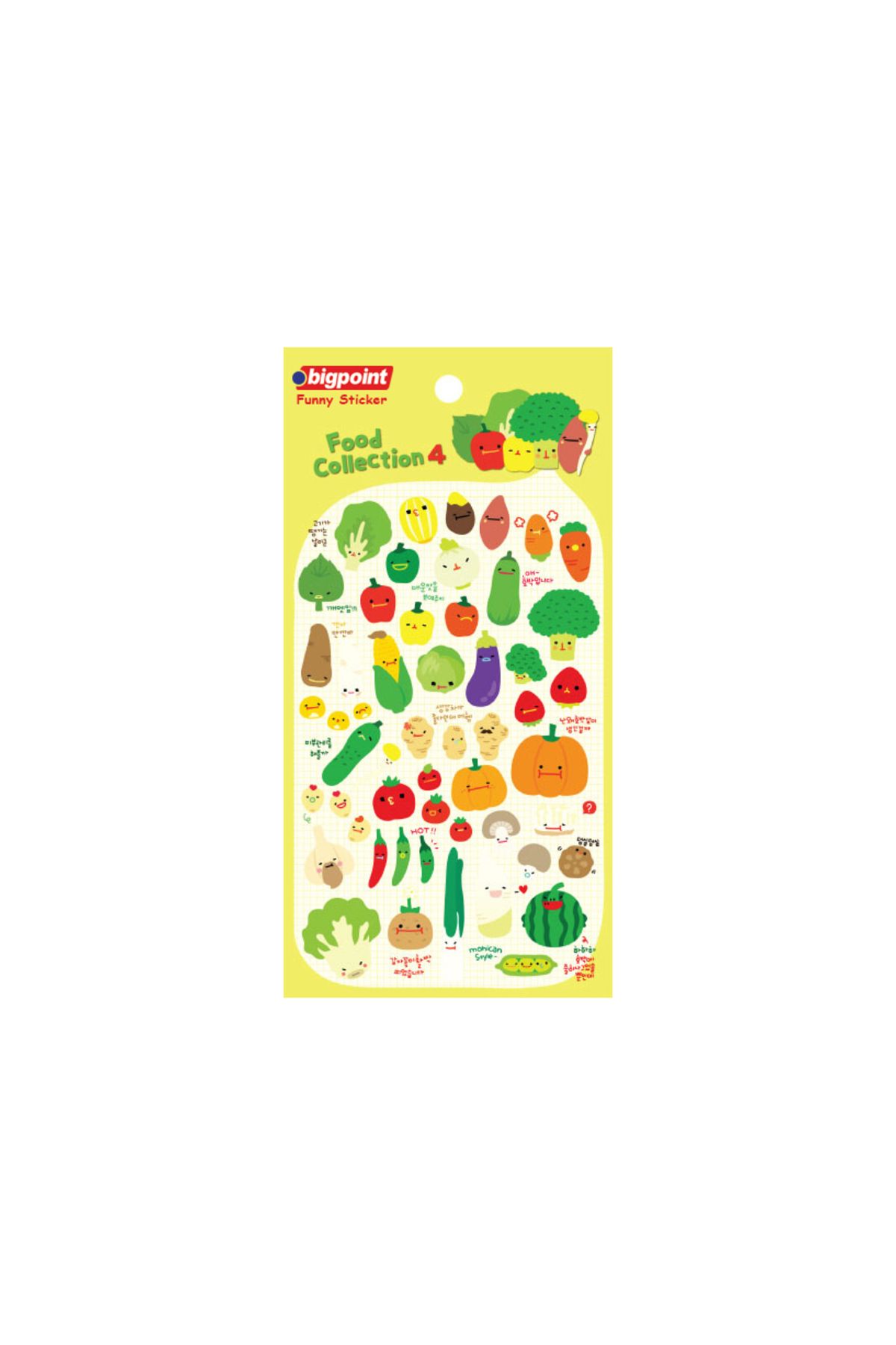 Bigpoint Sticker Vegetable x 15 Adet