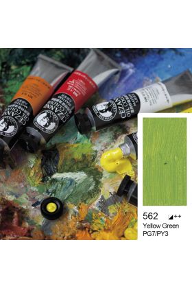 Bigpoint Cezanne Extra Fine Yağlı Boya 45 ml Yellow Green 562 x 6 Adet