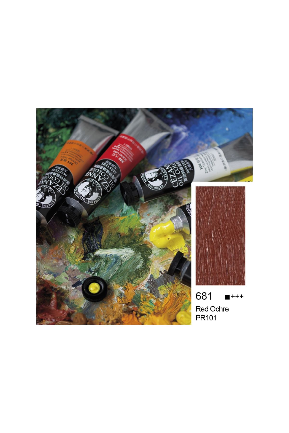 Bigpoint Cezanne Extra Fine Yağlı Boya 45 ml Red Ochre 681 x 6 Adet