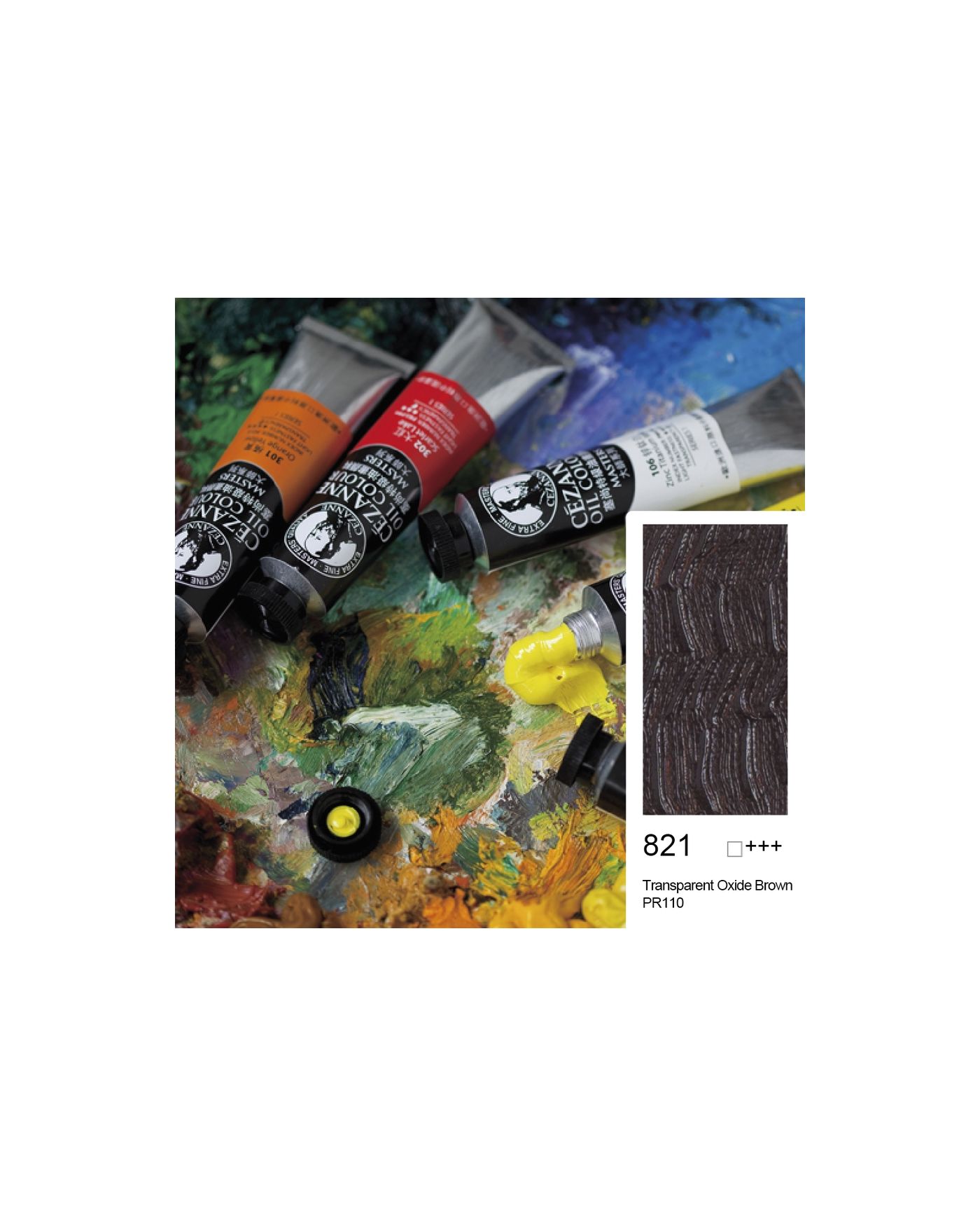 Bigpoint Cezanne Extra Fine Yağlı Boya 45 ml Transparent Oxide Brown 821 x 6 Adet