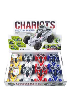 - SÜRTMELİ PERVANELİ ARABA 8