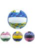 TOP  - VOLEYBOL TOPU 1 Adet