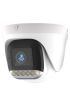 ZTECH ZR-7075 IP Dome Kamera