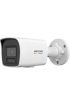 Hikvision DS-2CD1027G2H-LIUF 2mp 2.8mm Ip Bullet ColorVu Kamera