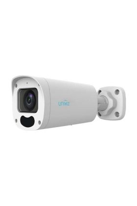 Uniwiz IPC-B312-APKZ 2MP 2.8-12 mm Motorize Lensli Sesli Ip Bullet Kamera